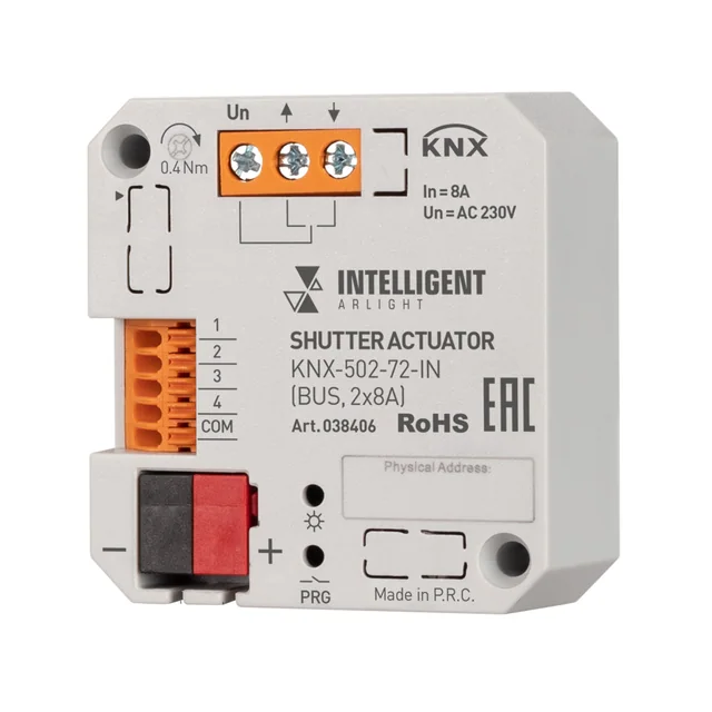 INTELLIGENT ARLIGHT Модуль управления шторами KNX-502-72-IN (BUS, 2x8A) (IARL, IP20 Пластик, 3 года), артикул 038406