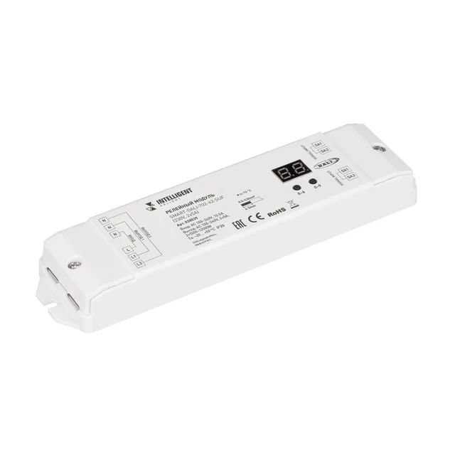 INTELLIGENT ARLIGHT Релейный модуль SMART-DALI-702-62-SUF (230V, 2x5A) (IARL, IP20 Пластик, 5 лет), артикул 038539