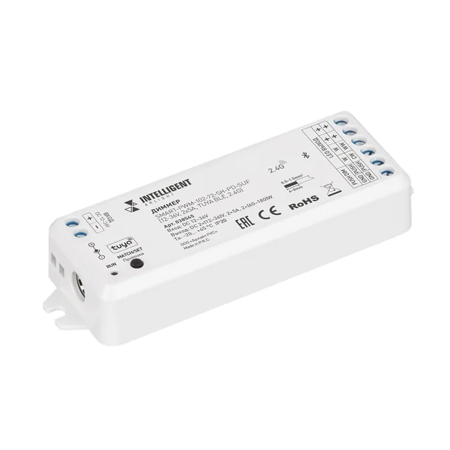 INTELLIGENT ARLIGHT Диммер SMART-PWM-102-72-SH-PD-SUF (12-36V, 2x5A, TUYA BLE, 2.4G) (IARL, Контроллер), артикул 038545