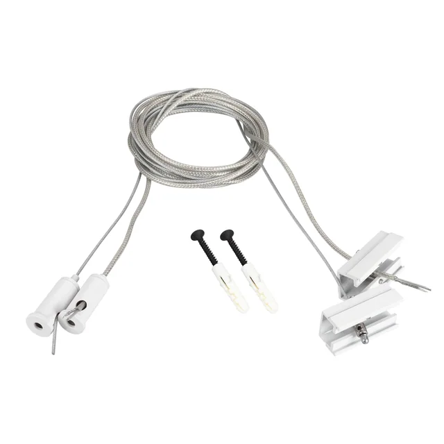 Подвес токопроводящий SL-LINE-25100 2x2m Set WHITE (Arlight, провод 2x0.5), артикул 043326
