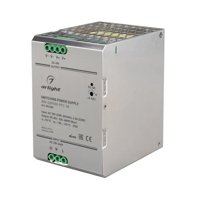Блок питания ARV-DRP480-PFC-48 (48V, 10A, 480W) (Arlight, IP20 Металл, 5 лет), артикул 044601