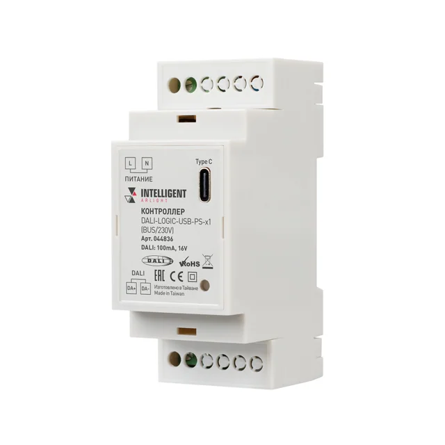 INTELLIGENT ARLIGHT Контроллер DALI-LOGIC-USB-PS-x1 (BUS/230V) (IARL, IP20 Пластик, 2 года), артикул 044836