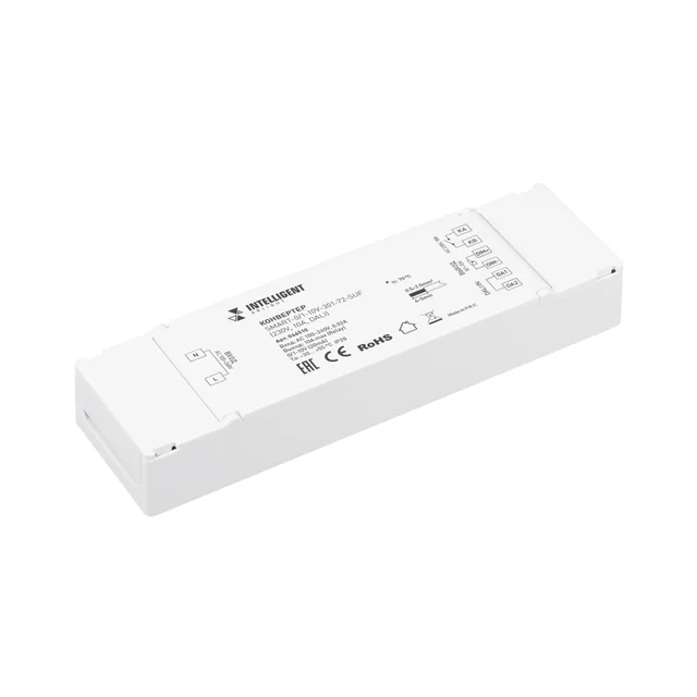 INTELLIGENT ARLIGHT Конвертер SMART-0/1-10V-301-72-SUF (230V, 10A, DALI) (IARL, IP20 Пластик, 5 лет), артикул 046510