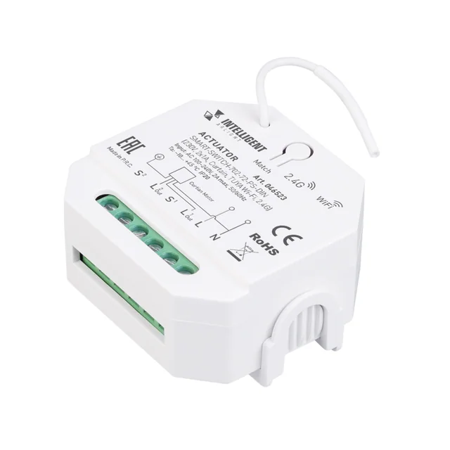 INTELLIGENT ARLIGHT Актуатор SMART-SWITCH-702-72-PS-DIN (230V, 2x1A, Curtain, TUYA Wi-Fi, 2.4G) (IARL, IP20 Пластик, 5 лет), артикул 046523