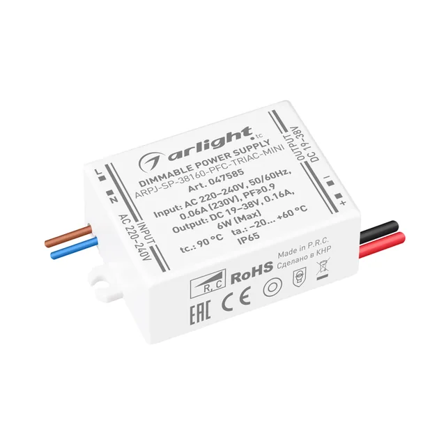 Блок питания ARPJ-SP-38160-PFC-TRIAC-MINI (6W, 19-38V, 160mA) (Arlight, IP65 Пластик, 5 лет), артикул 047585