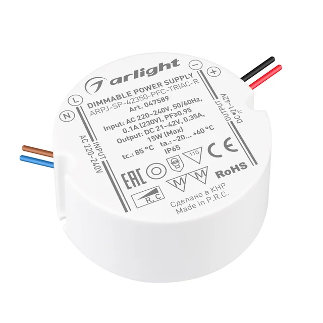 Блок питания ARPJ-SP-42350-PFC-TRIAC-R (15W, 21-42V, 350mA) (Arlight, IP65 Пластик, 5 лет), артикул 047589
