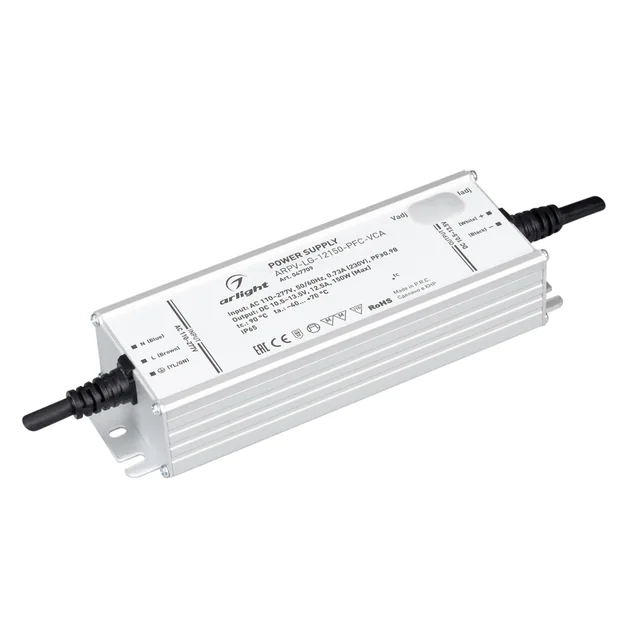 Блок питания ARPV-LG-12150-PFC-VCA (10.5-13.5V, 12.5A, 150W) (Arlight, IP65 Металл, 5 лет), артикул 047709