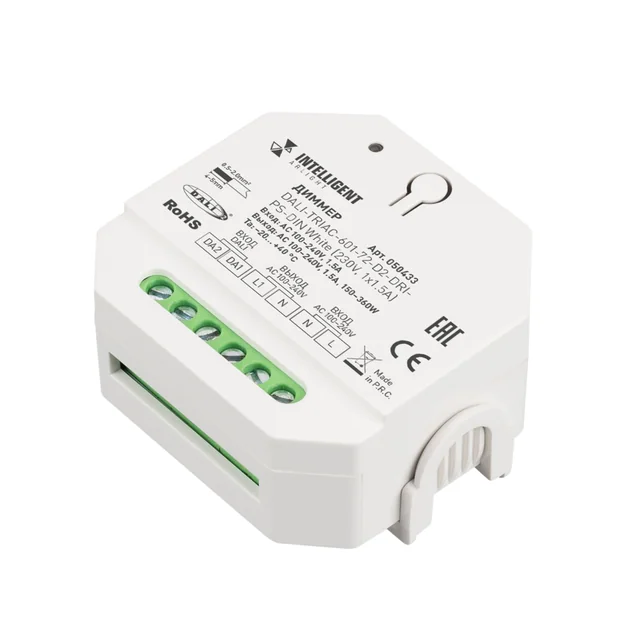 INTELLIGENT ARLIGHT Диммер DALI-TRIAC-601-72-D2-DRI-PS-DIN White (230V, 1x1.5A) (IARL, IP20 Пластик, 5 лет), артикул 050433