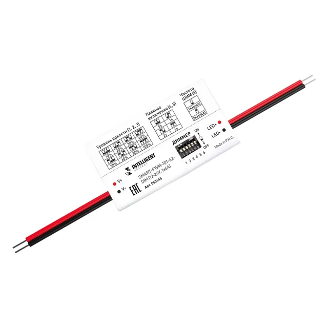 INTELLIGENT ARLIGHT Диммер SMART-PWM-101-62-DIM (12-24V, 1x6А) (IARL, IP20 Пластик, 5 лет), артикул 050445