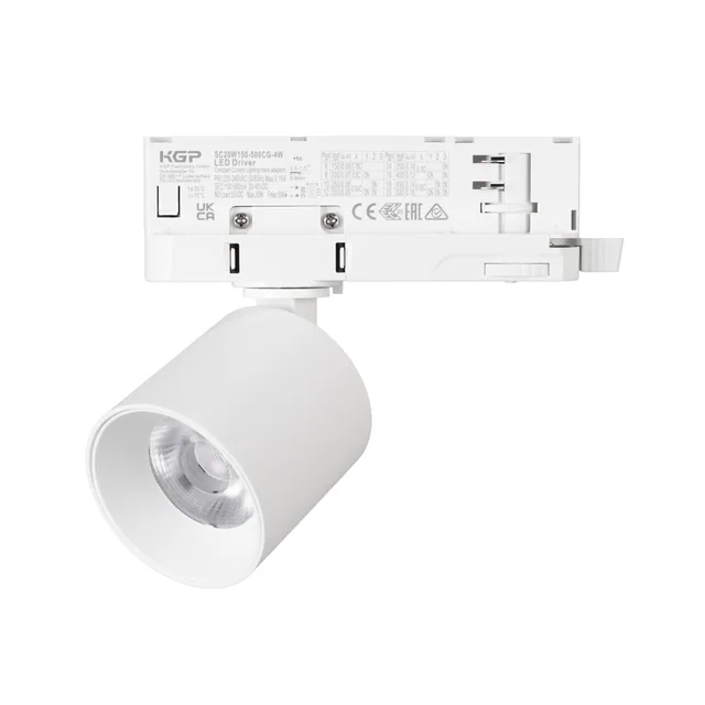 Светильник LGD-DYKE-4TR-R60-8W Day4000 (WH, 50 deg, 230V) (Arlight, IP20 Металл, 5 лет), артикул 052271