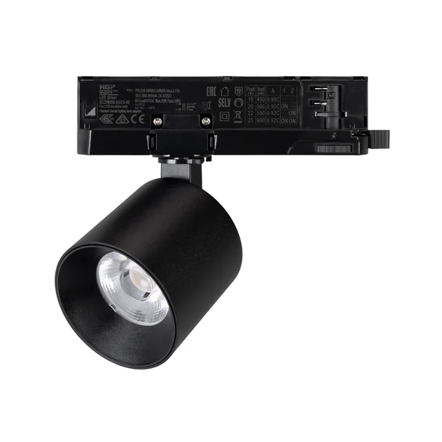 Светильник LGD-DYKE-4TR-R75-16W Warm3000 (BK, 38 deg, 230V) (Arlight, IP20 Металл, 5 лет), артикул 052284