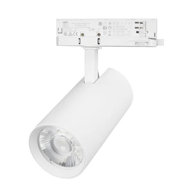 Светильник LGD-GERA-4TR-R90-40W Day4000 (WH, 36 deg, 230V) (Arlight, IP20 Металл, 5 лет), артикул 055141