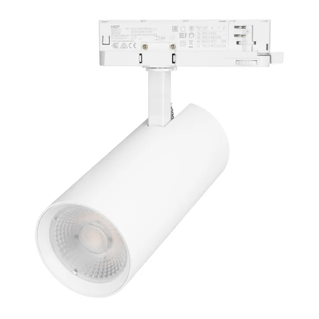 Светильник LGD-GERA-4TR-R90-40W Warm3000 (WH, 55 deg, 230V) (Arlight, IP20 Металл, 5 лет), артикул 055151
