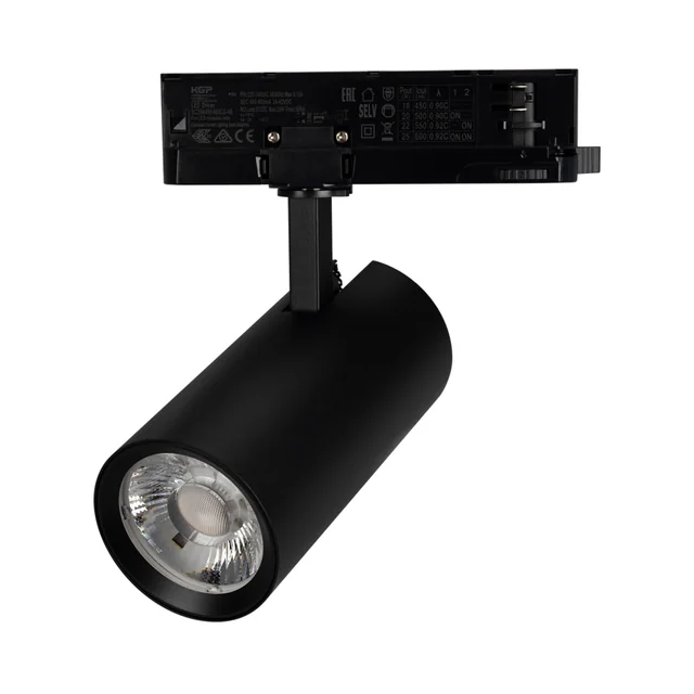 Светильник LGD-GERA-4TR-R74-20W Day4000 (BK, 36 deg, 230V) (Arlight, IP20 Металл, 5 лет), артикул 055155