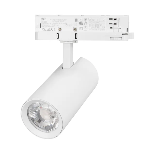 Светильник LGD-GERA-4TR-R74-20W Warm3000 (WH, 36 deg, 230V) (Arlight, IP20 Металл, 5 лет), артикул 055167