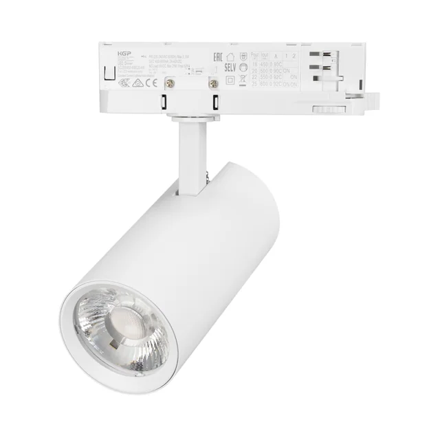 Светильник LGD-GERA-4TR-R74-20W Warm3000 (WH, 24 deg, 230V) (Arlight, IP20 Металл, 5 лет), артикул 055171