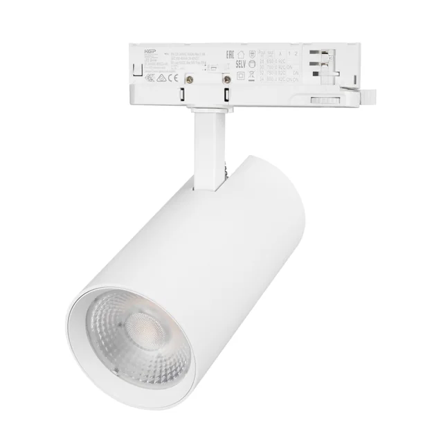 Светильник LGD-GERA-4TR-R90-30W Warm3000 (WH, 55 deg, 230V) (Arlight, IP20 Металл, 5 лет), артикул 055186