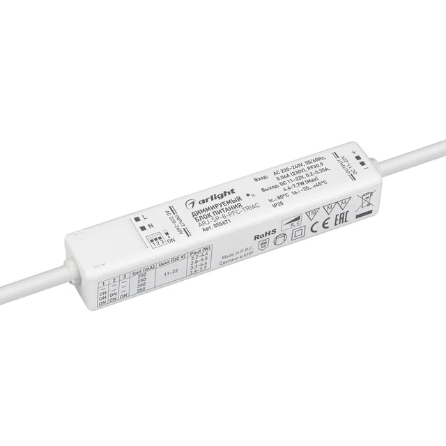 Блок питания ARJ-SP-8-PFC-TRIAC (8W, 11-22V, 0.2-0.35A) (Arlight, IP20 Пластик, 5 лет), артикул 055671