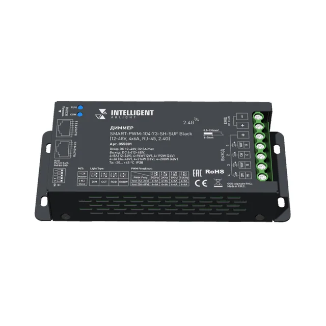 INTELLIGENT ARLIGHT Диммер SMART-PWM-104-73-SH-SUF Black (12-48V, 4x6A, RJ-45, 2.4G) (IARL, IP20 Металл, 5 лет), артикул 055881