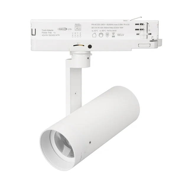 Светильник LGD-ARTIFACT-4TR-R65-18W Warm3000-MIX (WH, 20 deg, DALI, 230V) (Arlight, IP20 Металл, 5 лет), артикул 057111