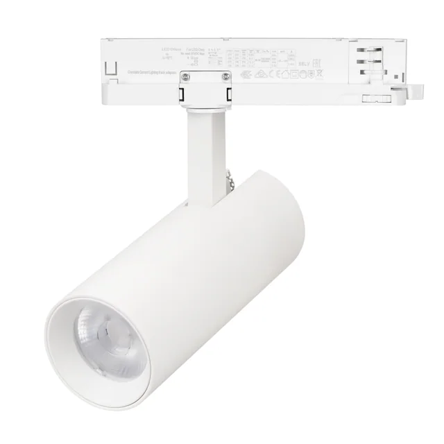 Светильник LGD-GERA-4TR-R55-10W Warm3000 (WH, 15 deg, 230V, DALI) (Arlight, IP20 Металл, 5 лет), артикул 058800