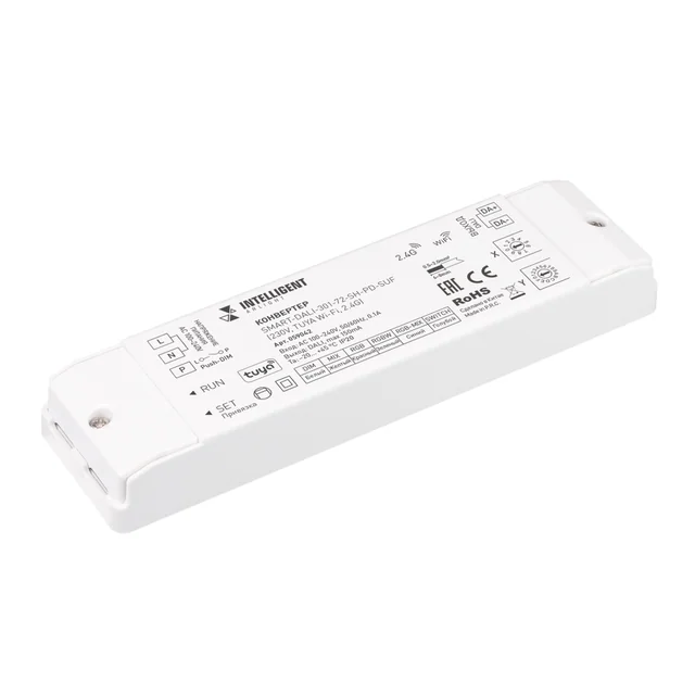 INTELLIGENT ARLIGHT Конвертер SMART-DALI-301-72-SH-PD-SUF (230V, TUYA Wi-Fi, 2.4G) (IARL, IP20 Пластик, 5 лет), артикул 059042