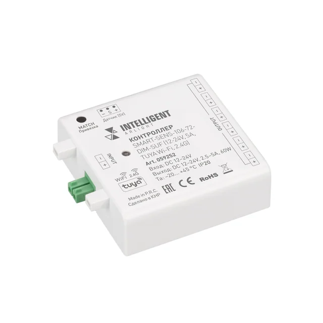 INTELLIGENT ARLIGHT Контроллер SMART-SENS-106-72-DIM-SUF (12-24V, 5A, TUYA Wi-Fi, 2.4G) (IARL, IP20 Пластик, 5 лет), артикул 059252