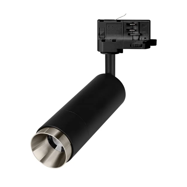 Светильник LGD-GESTIA-TRACK-4TR-R51-10W Day4000 (BK-NI, 25-50 deg, 230V) (Arlight, IP20 Металл, 5 лет), артикул 059384