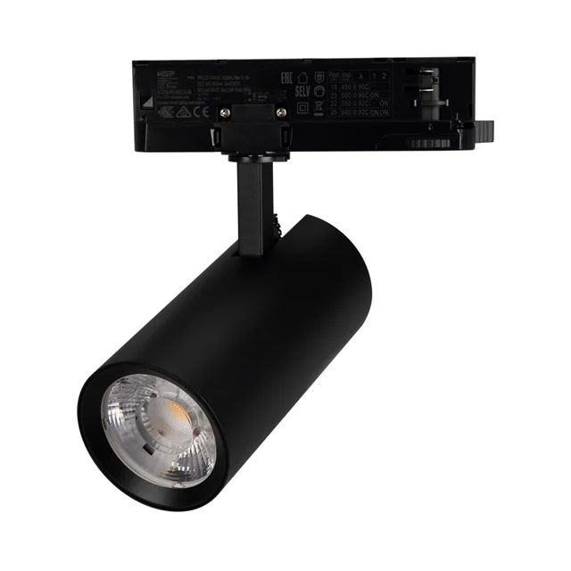 Светильник LGD-GERA-4TR-R74-20W Day SP5000-Veg (Черный, 55 deg, 230V) (Arlight, IP20 Металл, 5 лет), артикул 059989