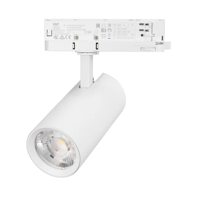 Светильник LGD-GERA-4TR-R74-20W Warm SP2900-Meat (Белый, 15 deg, 230V) (Arlight, IP20 Металл, 5 лет), артикул 060053