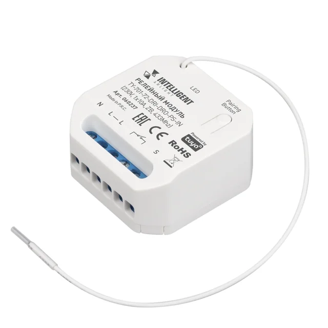 INTELLIGENT ARLIGHT Релейный модуль TY-701-72-DRI-DRO-PS-IN (230V, 1x10A, ZB, 433Mhz) (IARL, IP20 Пластик, 3 года), артикул 060237
