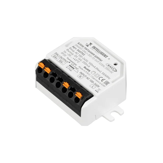 INTELLIGENT ARLIGHT Блок питания шины SMART-DALI-302-72-SUF (230V, 200mA) (IARL, IP20 Пластик, 5 лет), артикул 060702