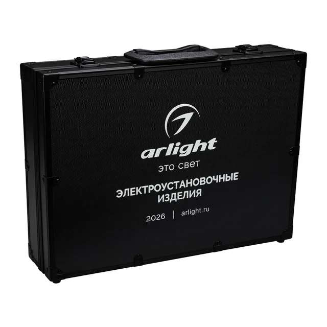 Демо-кейс WRA-CASE-MTL2-BK (Arlight, Металл), артикул 061704