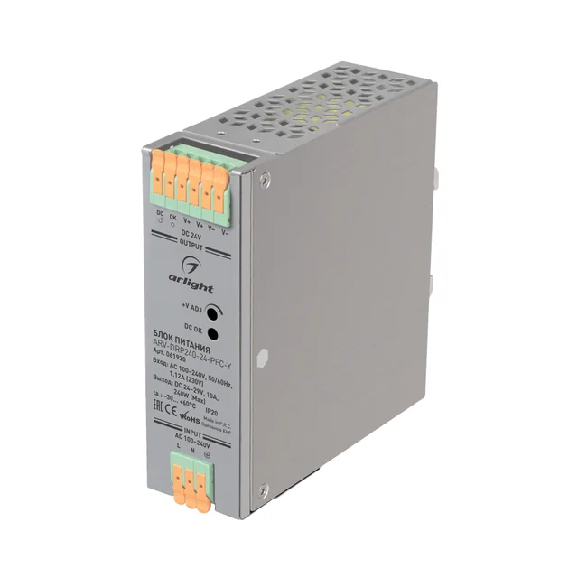 Блок питания ARV-DRP240-24-PFC-Y (24V, 10A, 240W) (Arlight, IP20 Металл, 5 лет), артикул 061930