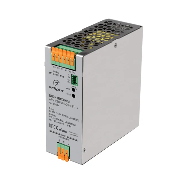 Блок питания ARV-DRP480-24-PFC-Y (24V, 20A, 480W) (Arlight, IP20 Металл, 5 лет), артикул 061931